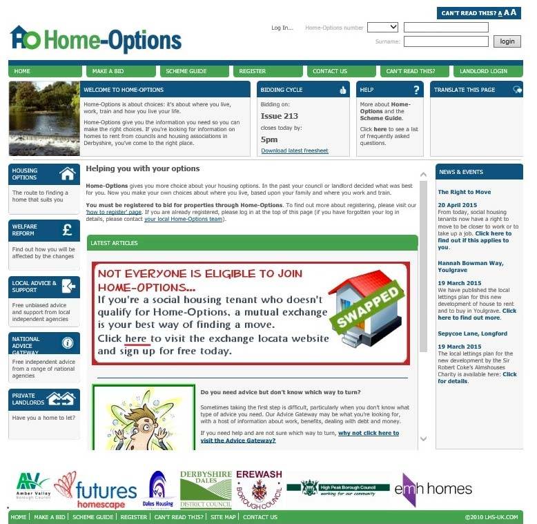 home-options-screen